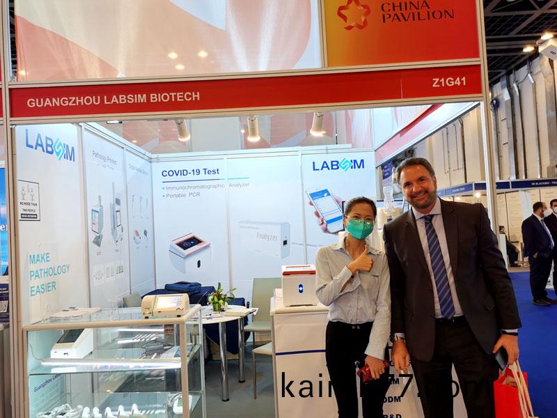 【展(zhan)會(hui)迴(hui)顧(gu)】藍(lan)勃生(sheng)物(wu)精綵亮(liang)相(xiang)2022 MEDLAB Middle East